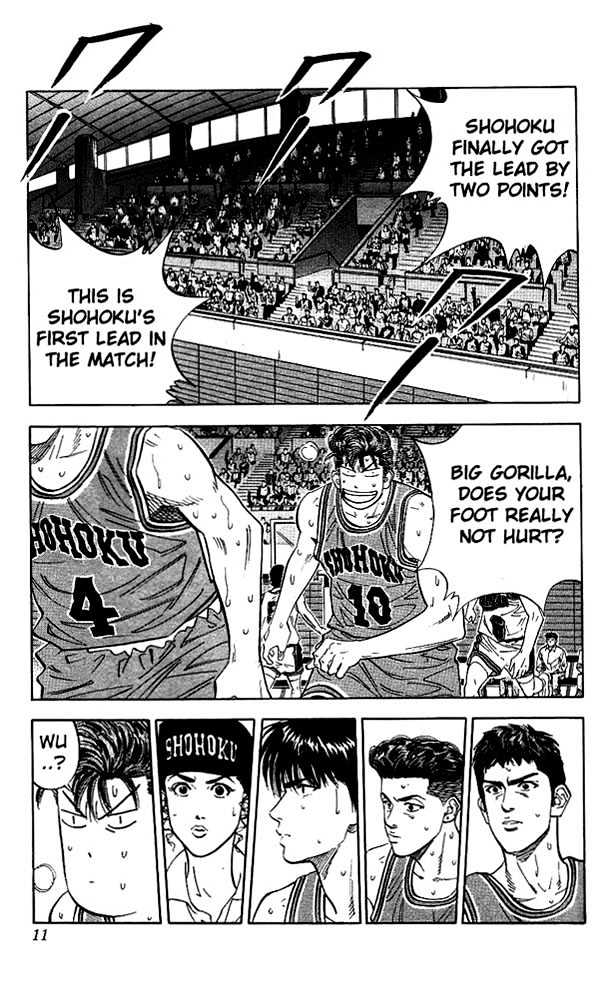 Slam Dunk, Chapter 117 image 09